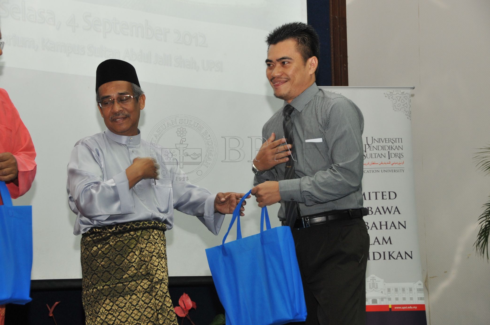 BPA 12 110 APC PRO 5320